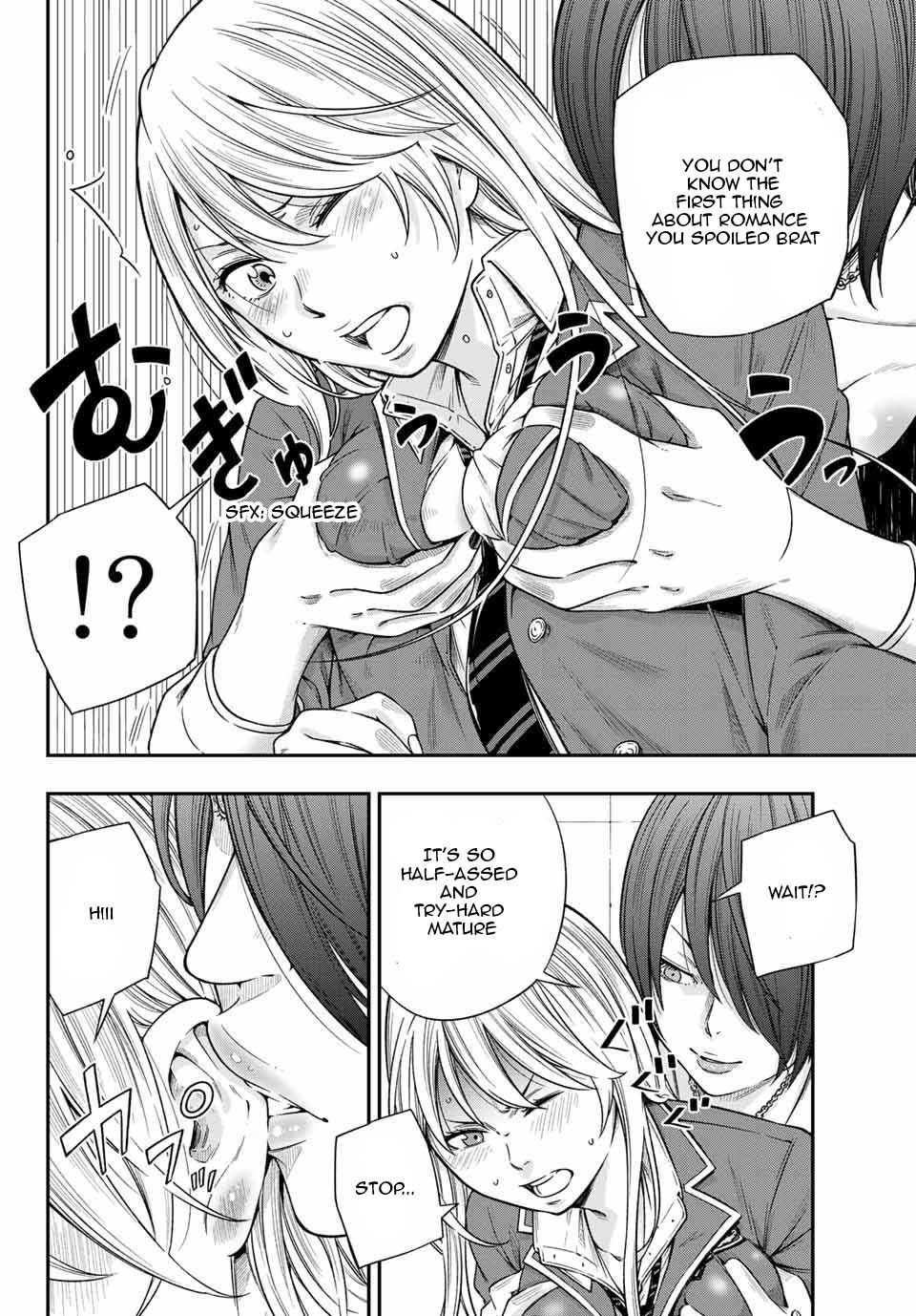YJK's Unusual Affection Chapter 1.4 page 6 - Chapter 1.4: 1.4