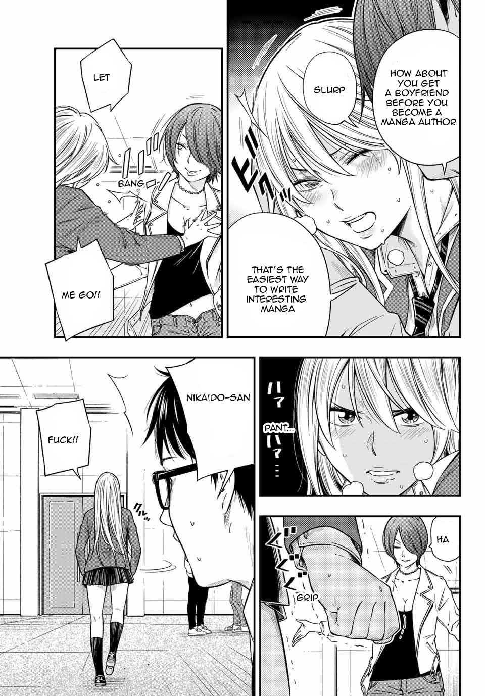YJK's Unusual Affection Chapter 1.4 page 7 - Chapter 1.4: 1.4