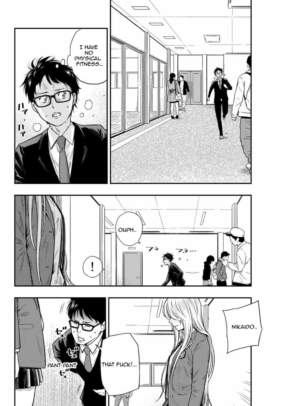 YJK's Unusual Affection Chapter 1.4 page 8 - Chapter 1.4: 1.4