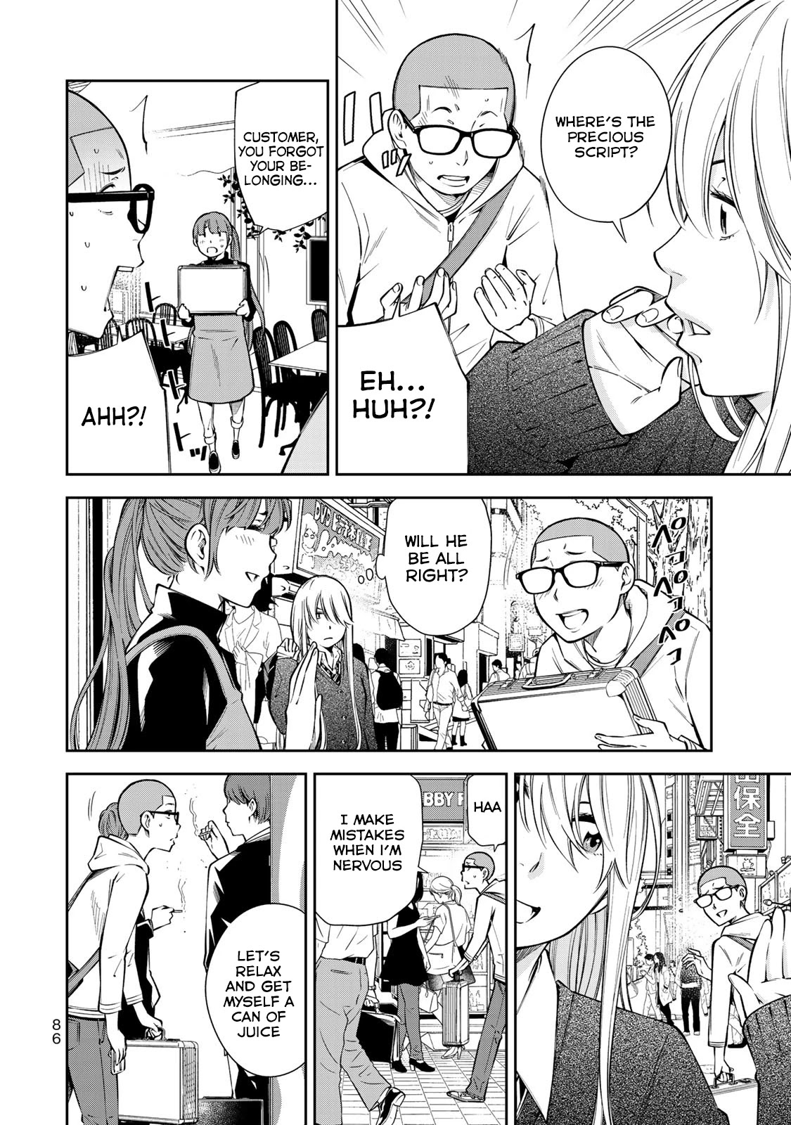 YJK's Unusual Affection Chapter 10 page 11 - Chapter 10: YJK's Analogue Manuscript