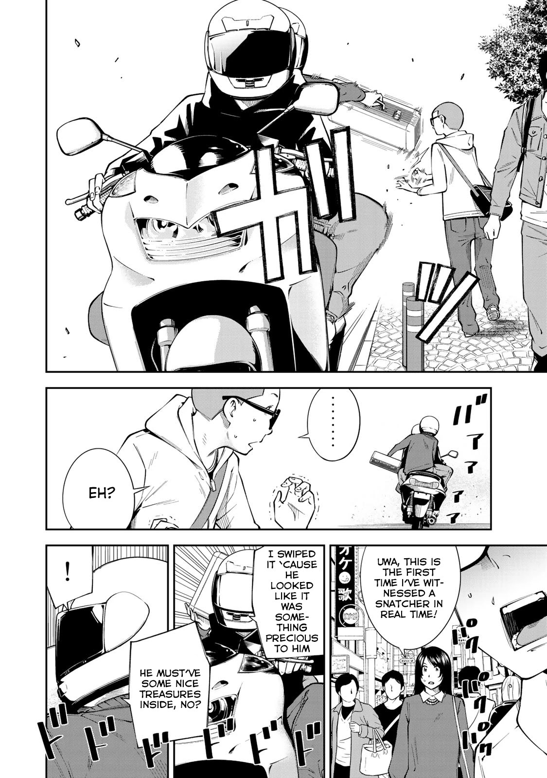 YJK's Unusual Affection Chapter 10 page 13 - Chapter 10: YJK's Analogue Manuscript