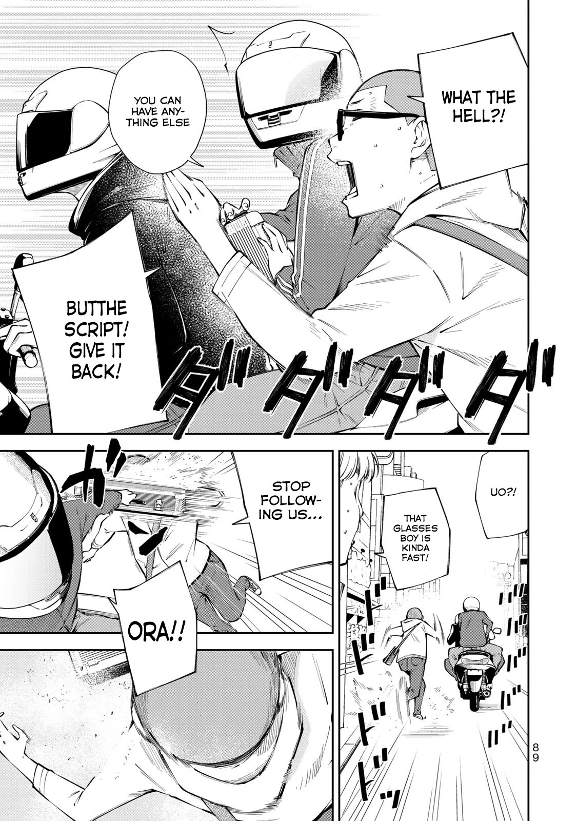 YJK's Unusual Affection Chapter 10 page 14 - Chapter 10: YJK's Analogue Manuscript