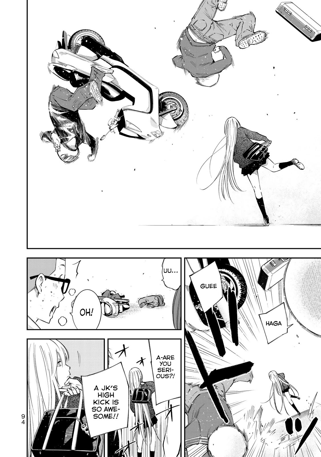 YJK's Unusual Affection Chapter 10 page 18 - Chapter 10: YJK's Analogue Manuscript