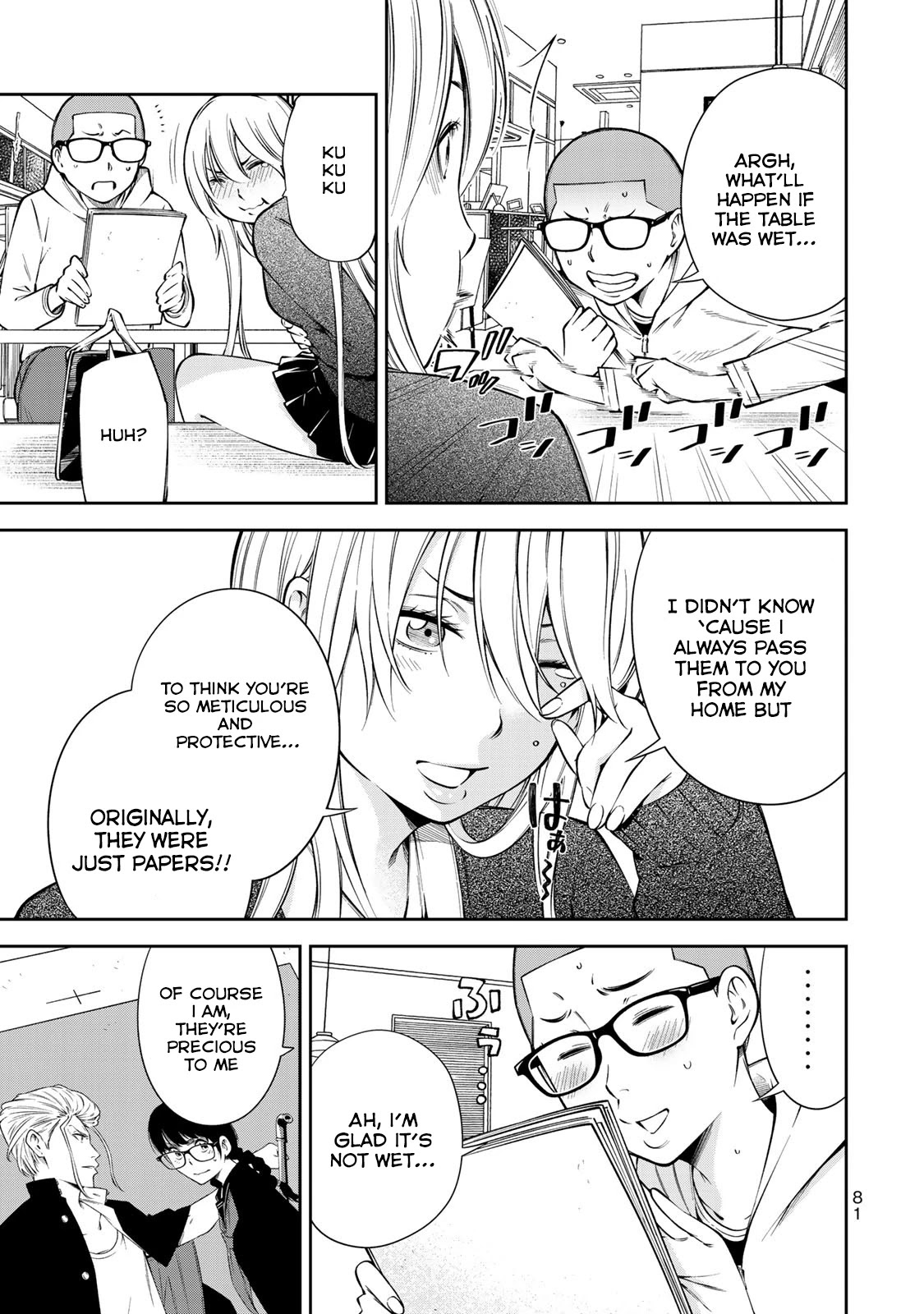 YJK's Unusual Affection Chapter 10 page 6 - Chapter 10: YJK's Analogue Manuscript