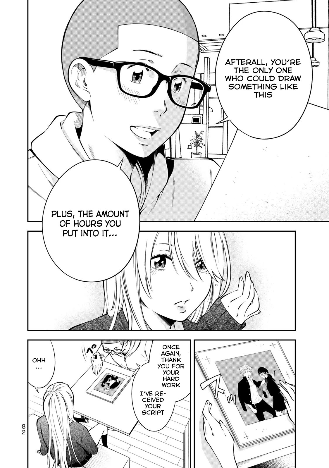 YJK's Unusual Affection Chapter 10 page 7 - Chapter 10: YJK's Analogue Manuscript