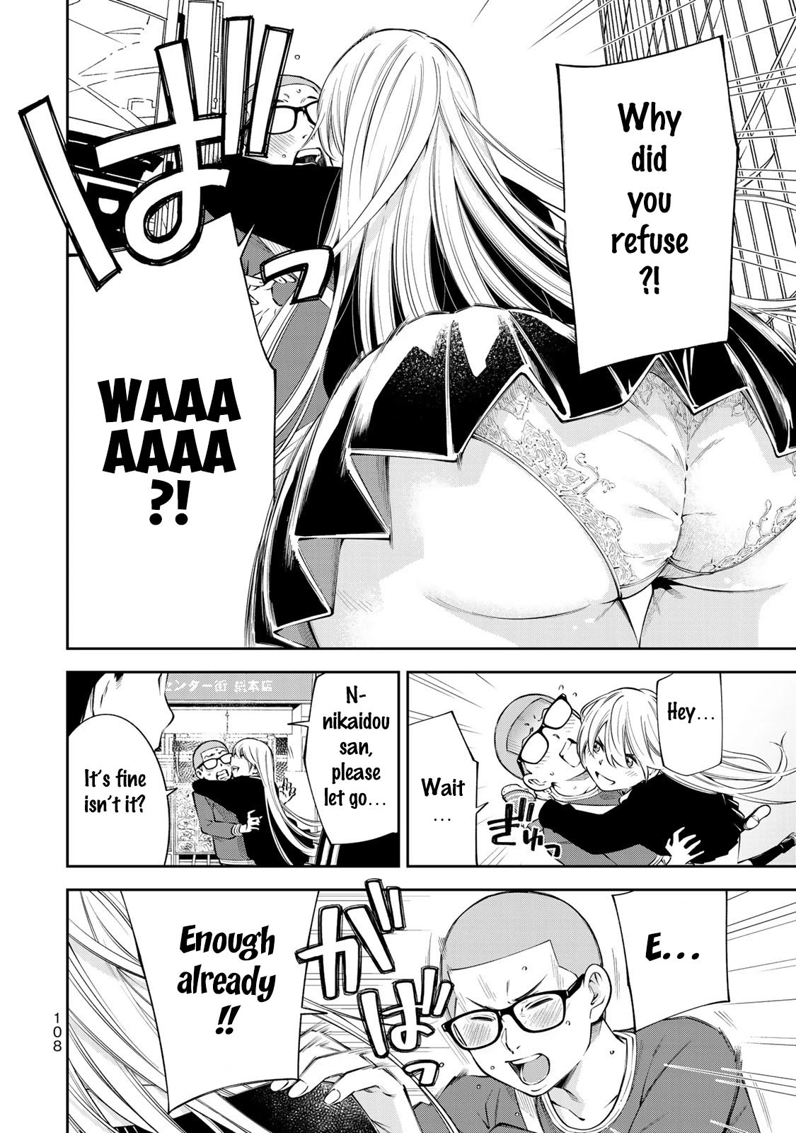YJK's Unusual Affection Chapter 11 page 11 - Chapter 11: YJK's Strange Popularity