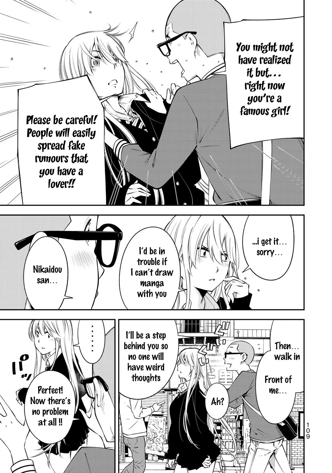 YJK's Unusual Affection Chapter 11 page 12 - Chapter 11: YJK's Strange Popularity