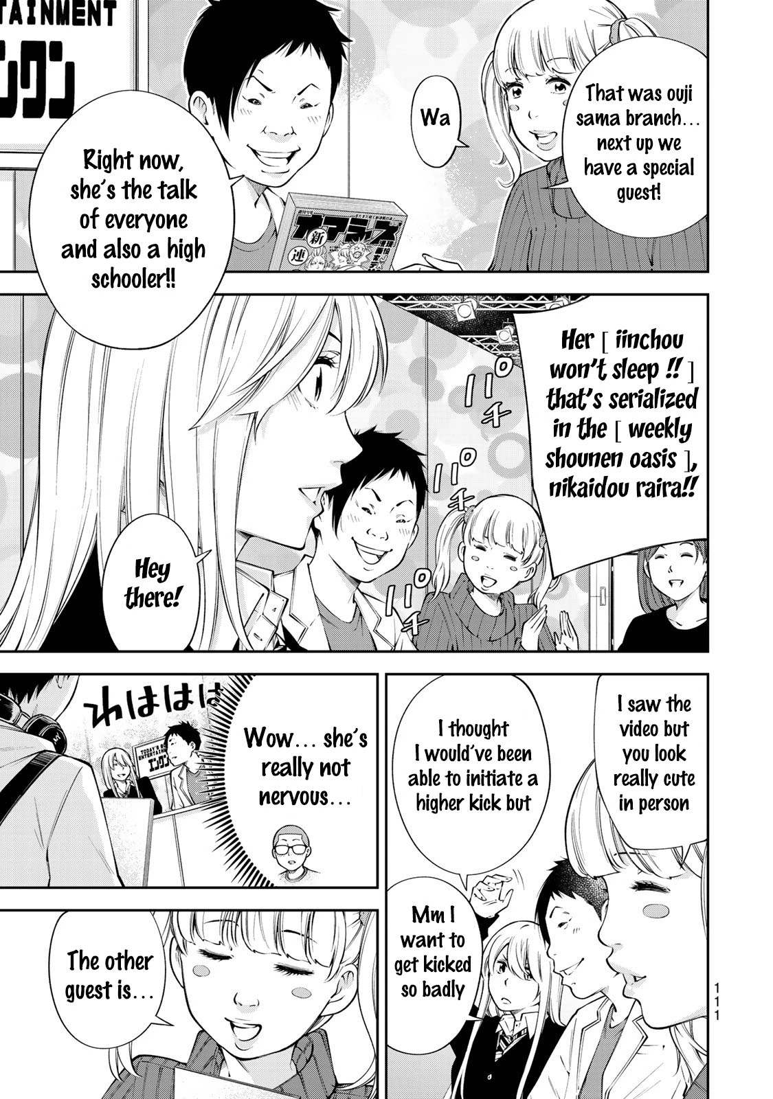 YJK's Unusual Affection Chapter 11 page 14 - Chapter 11: YJK's Strange Popularity