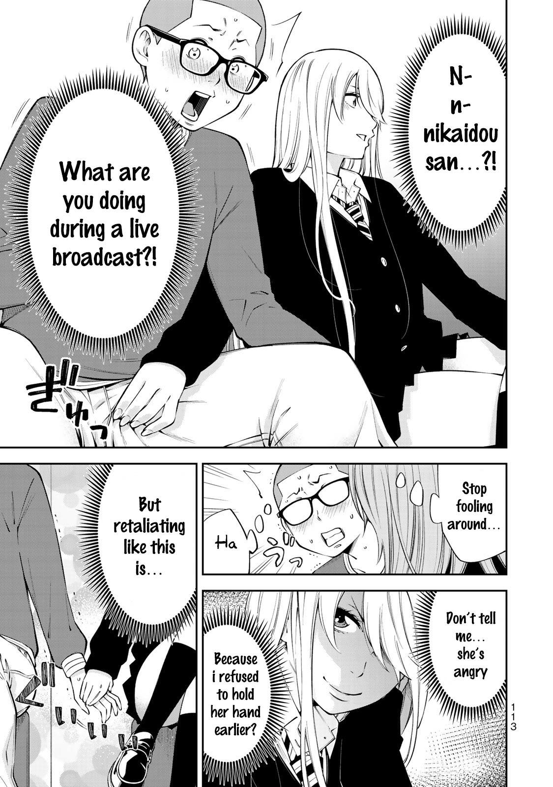 YJK's Unusual Affection Chapter 11 page 16 - Chapter 11: YJK's Strange Popularity