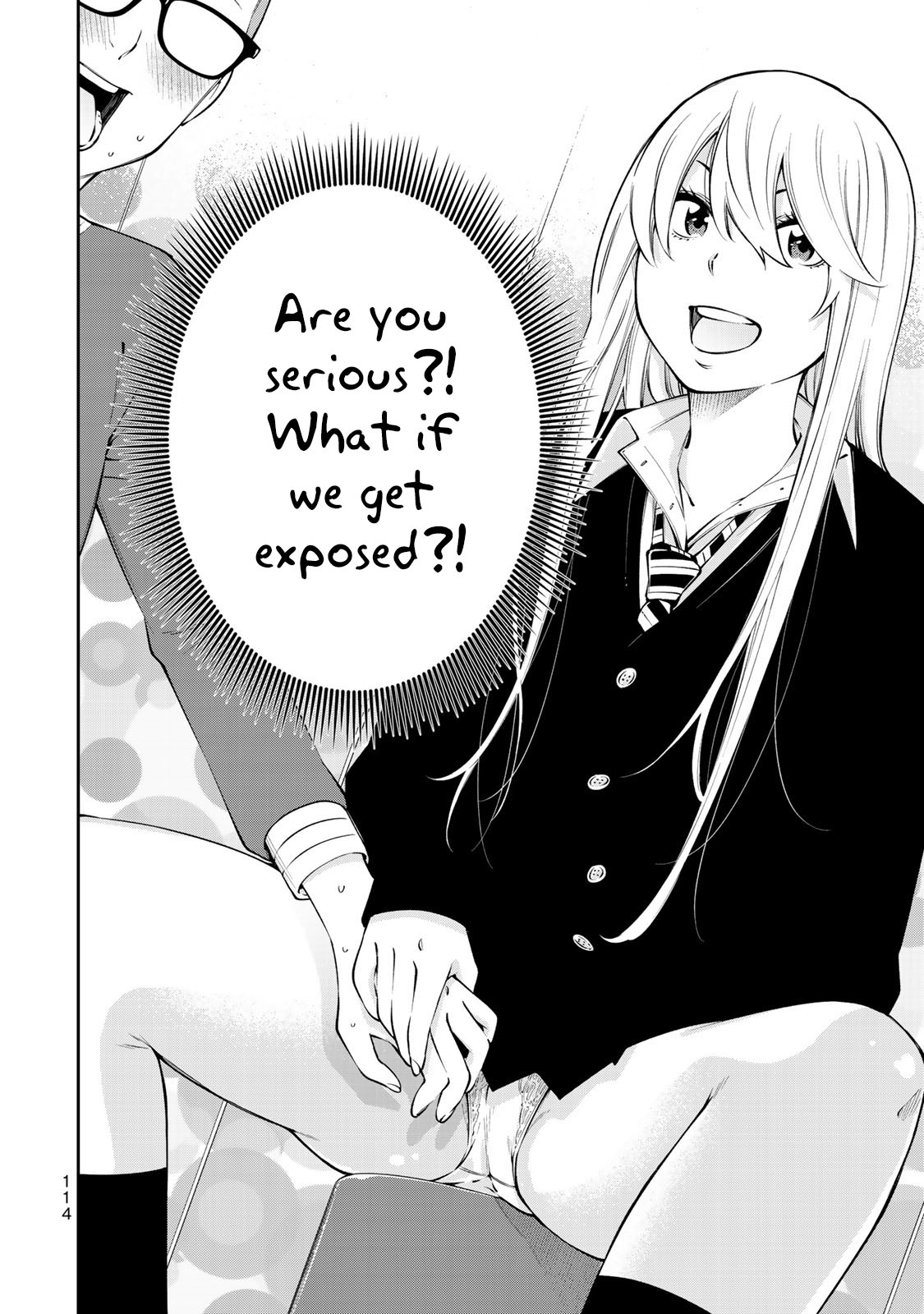 YJK's Unusual Affection Chapter 11 page 17 - Chapter 11: YJK's Strange Popularity