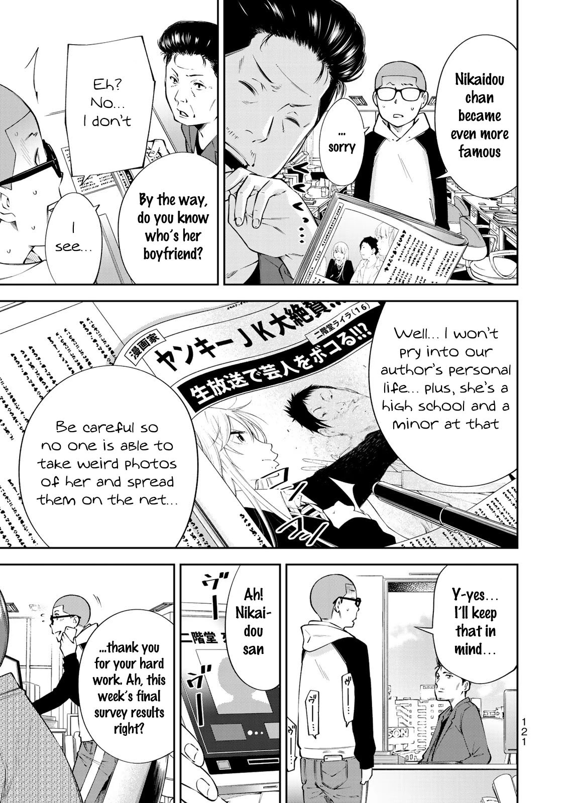 YJK's Unusual Affection Chapter 11 page 24 - Chapter 11: YJK's Strange Popularity
