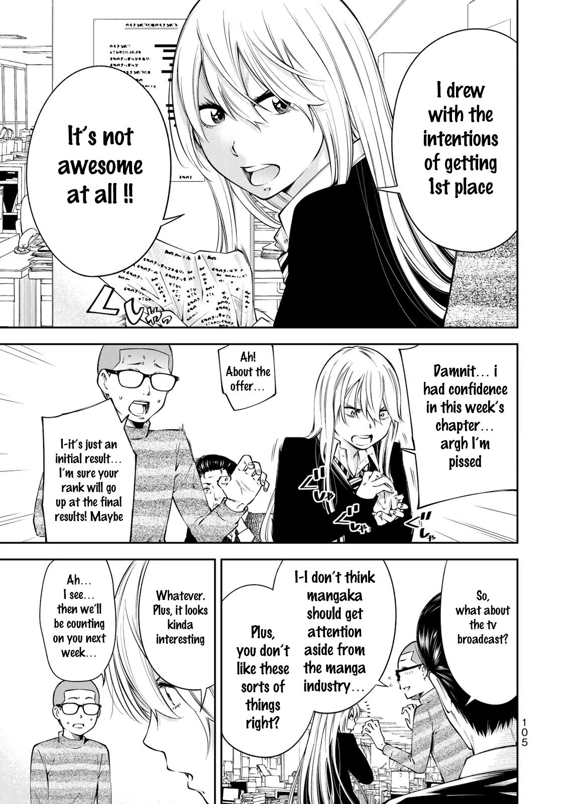 YJK's Unusual Affection Chapter 11 page 8 - Chapter 11: YJK's Strange Popularity