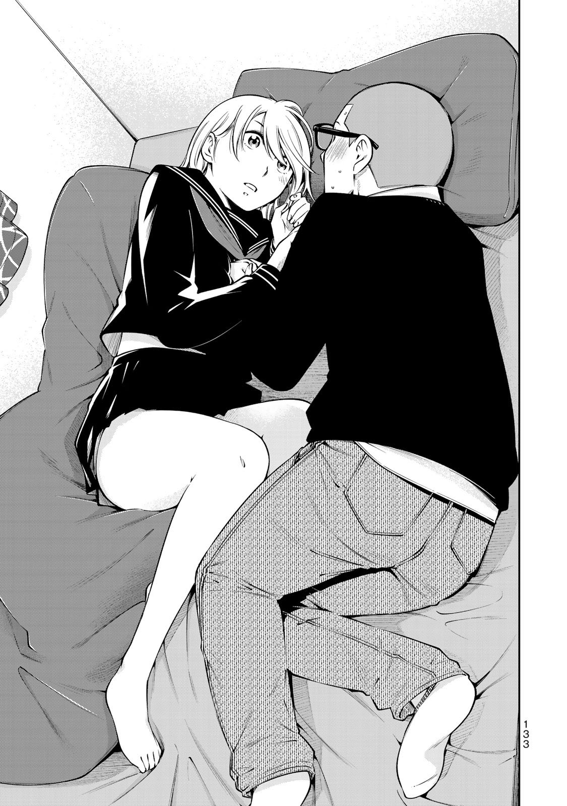 YJK's Unusual Affection Chapter 12 page 12 - Chapter 12: YJK's Observation