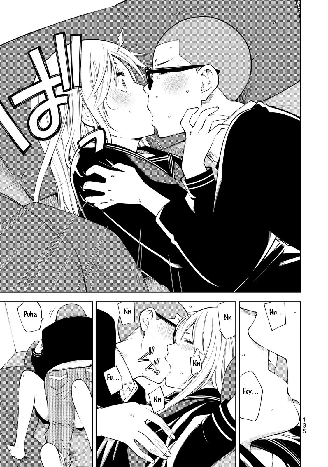 YJK's Unusual Affection Chapter 12 page 14 - Chapter 12: YJK's Observation