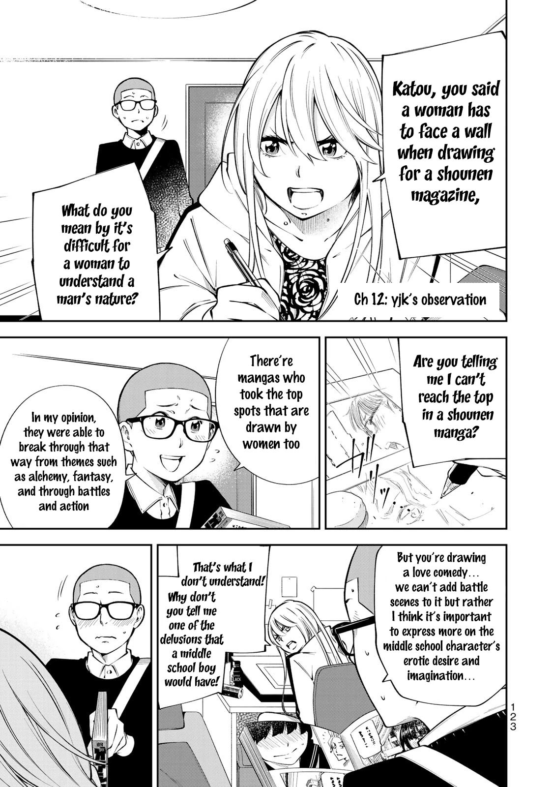 YJK's Unusual Affection Chapter 12 page 2 - Chapter 12: YJK's Observation