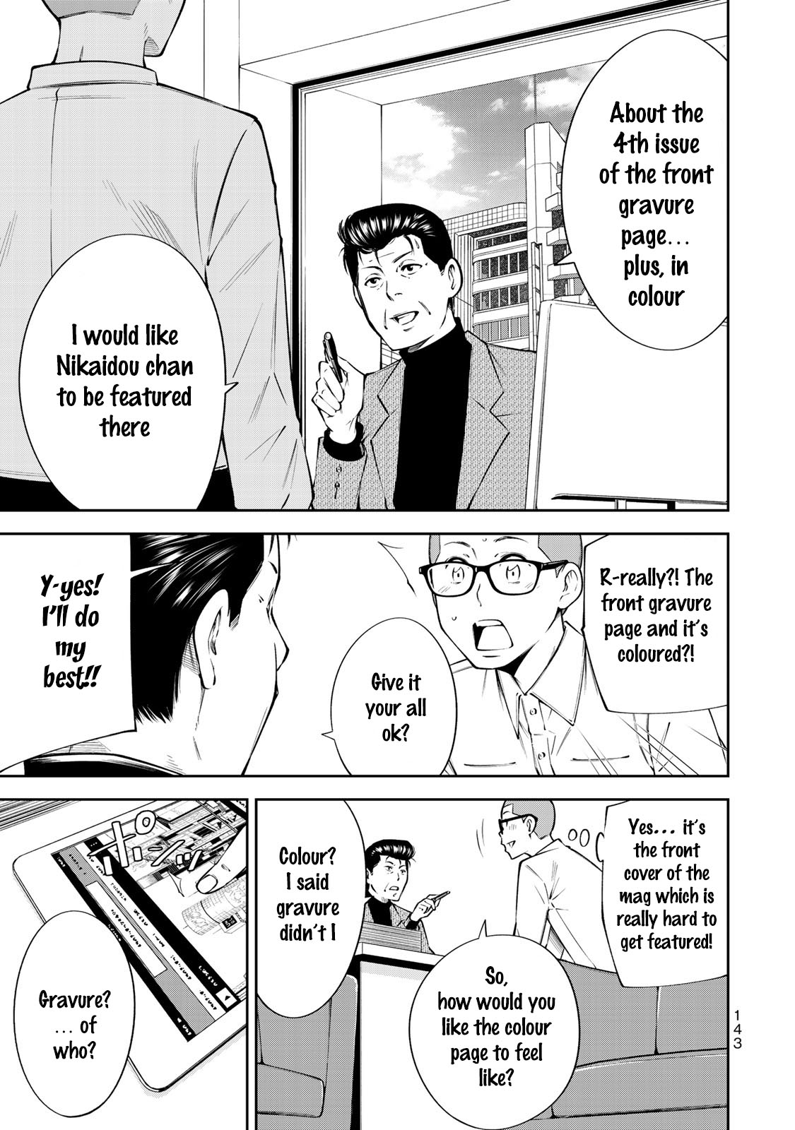 YJK's Unusual Affection Chapter 12 page 22 - Chapter 12: YJK's Observation