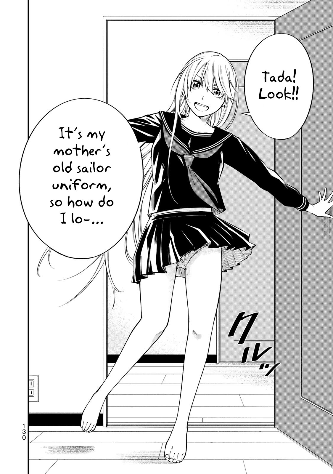 YJK's Unusual Affection Chapter 12 page 9 - Chapter 12: YJK's Observation