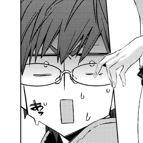 YJK's Unusual Affection Chapter 12: YJK's Observation cover
