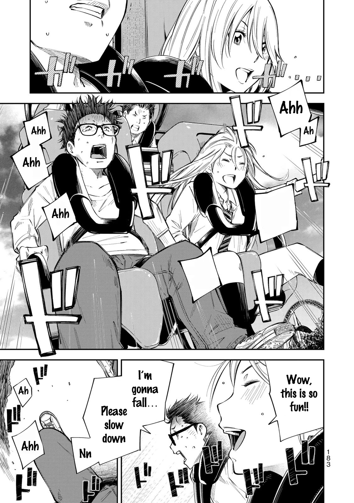 YJK's Unusual Affection Chapter 13.5 page 12 - Chapter 13.5: Special : Collecting Materials for the Rookie Award