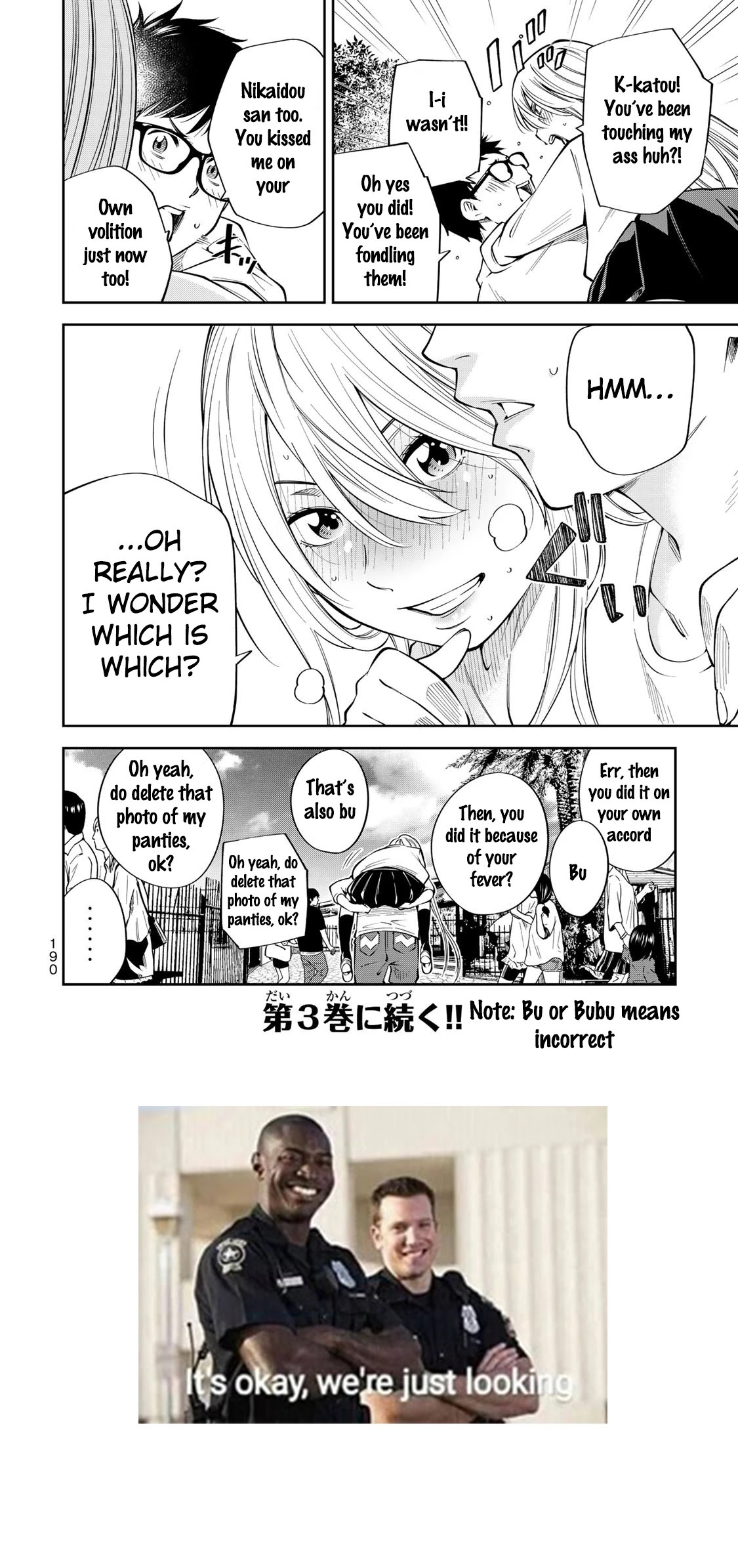 YJK's Unusual Affection Chapter 13.5 page 19 - Chapter 13.5: Special : Collecting Materials for the Rookie Award