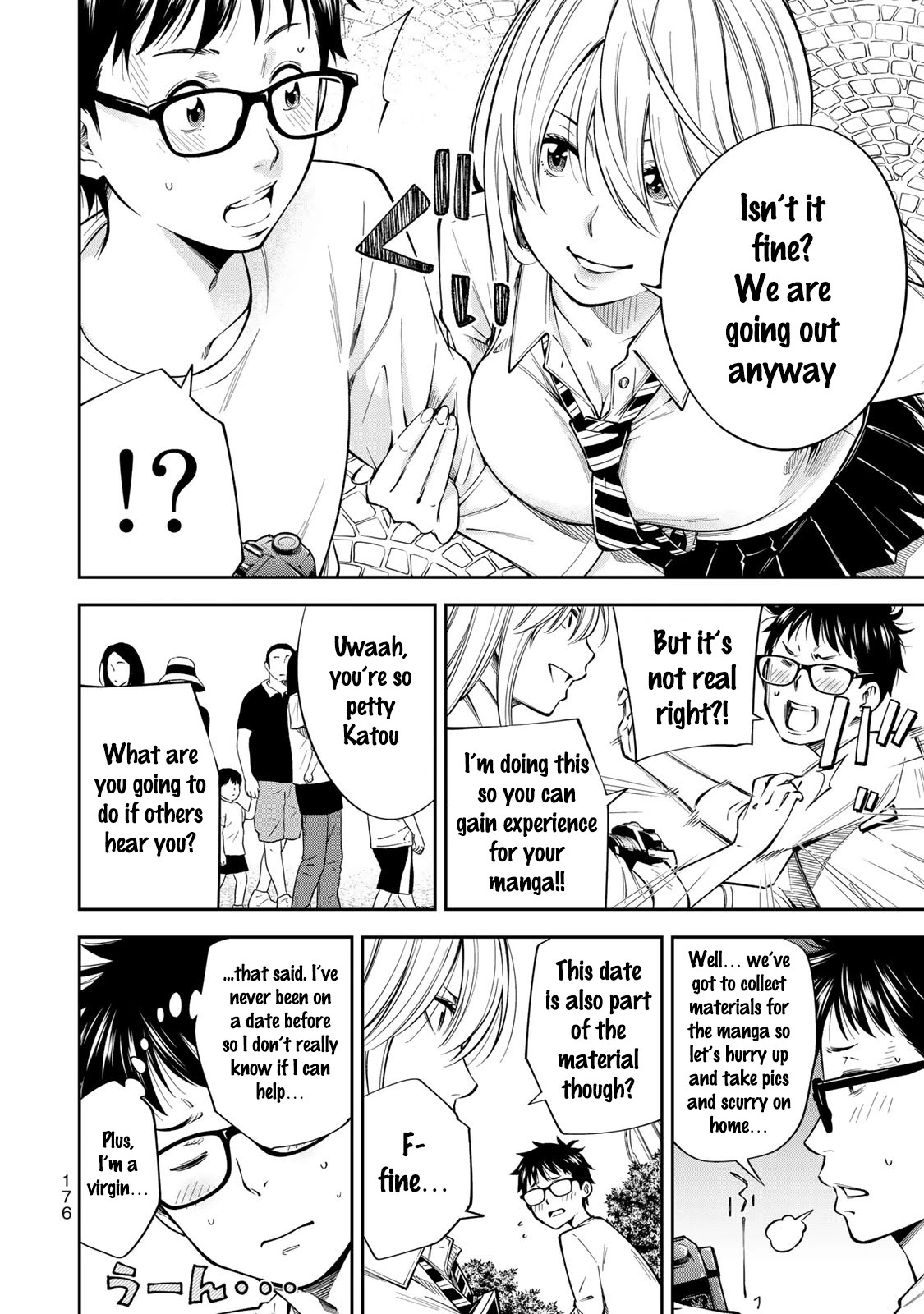 YJK's Unusual Affection Chapter 13.5 page 5 - Chapter 13.5: Special : Collecting Materials for the Rookie Award