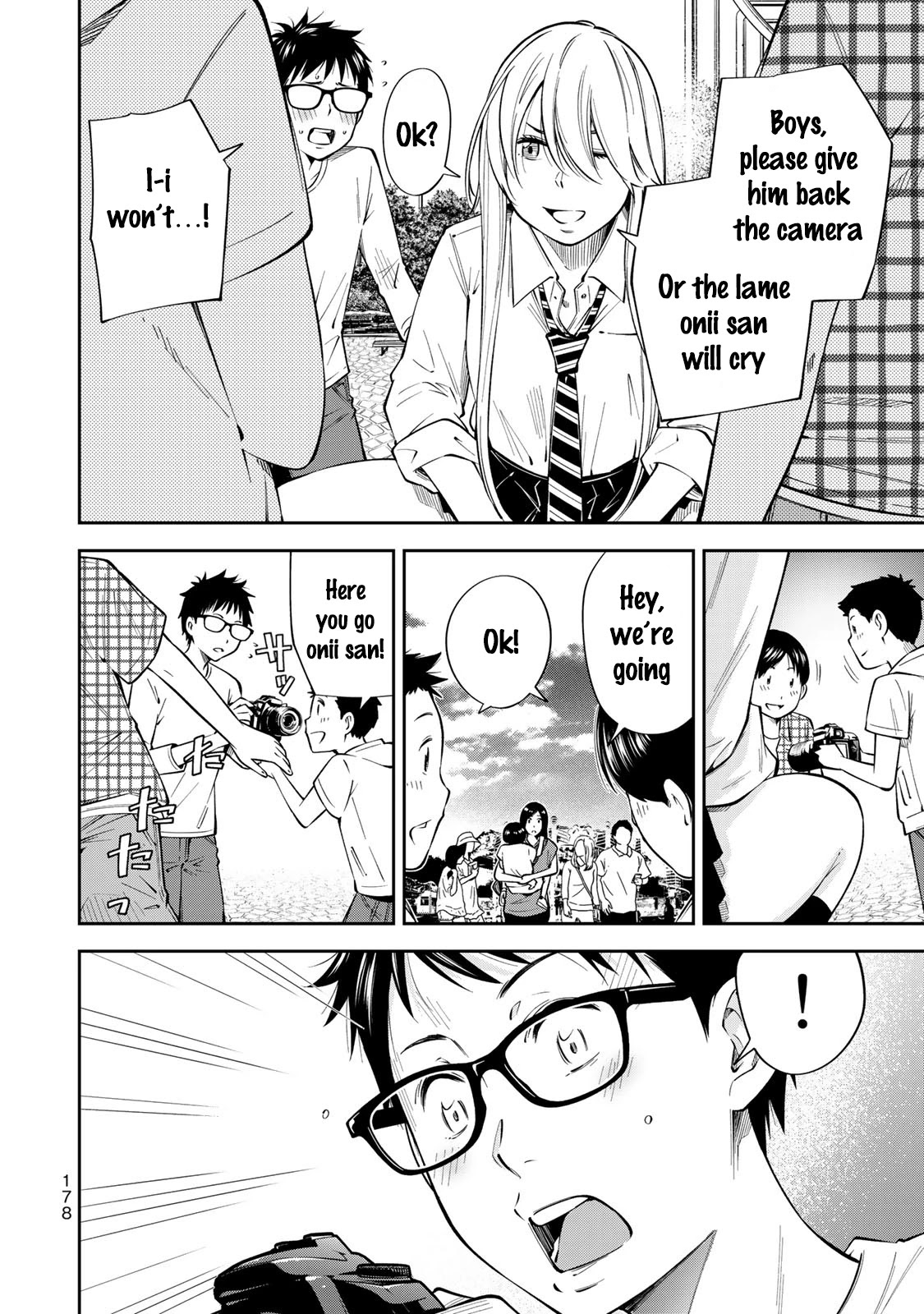 YJK's Unusual Affection Chapter 13.5 page 7 - Chapter 13.5: Special : Collecting Materials for the Rookie Award