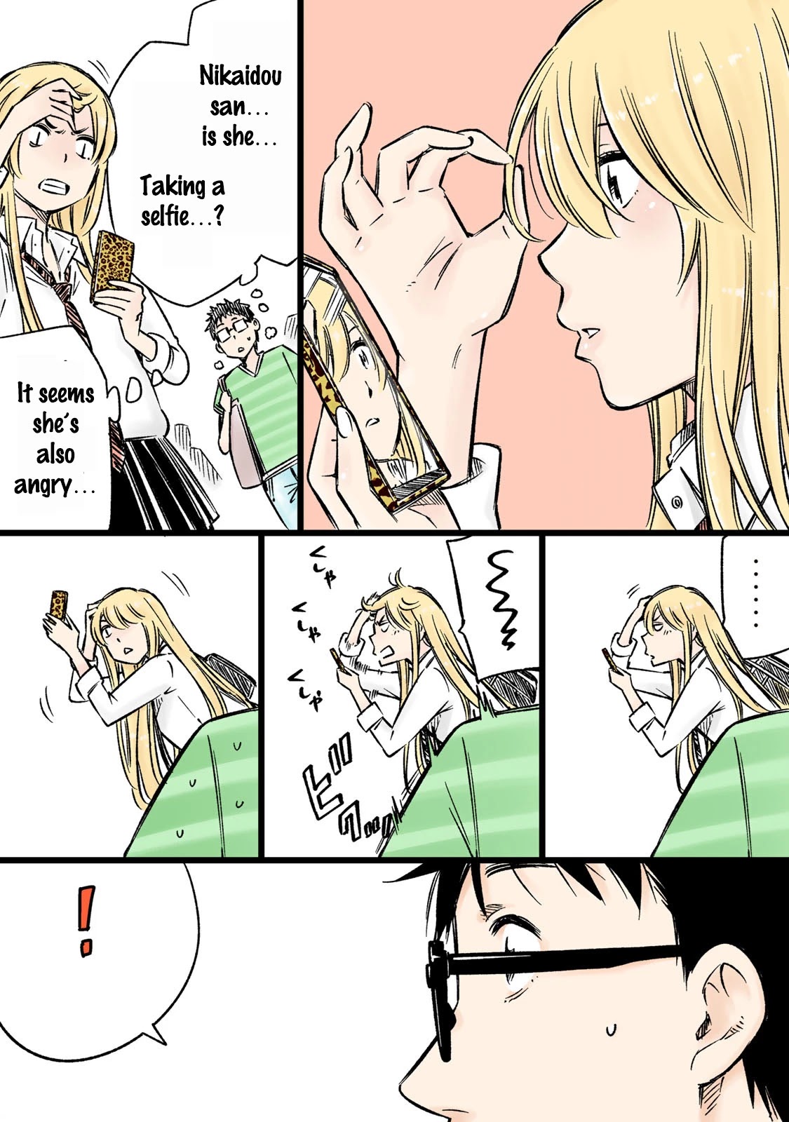 YJK's Unusual Affection Chapter 13.6 page 5 - Chapter 13.6: Short ①
