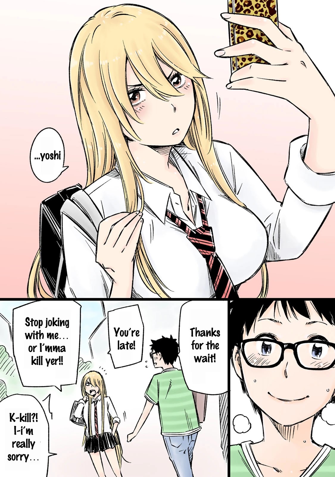 YJK's Unusual Affection Chapter 13.6 page 6 - Chapter 13.6: Short ①