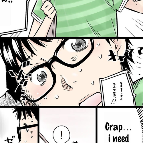 YJK's Unusual Affection Chapter 13.6: Short ① cover