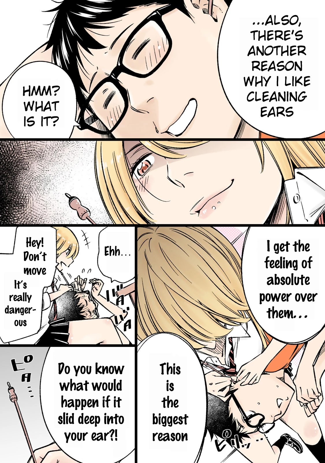 YJK's Unusual Affection Chapter 13.7 page 4 - Chapter 13.7: YJK's Fetish