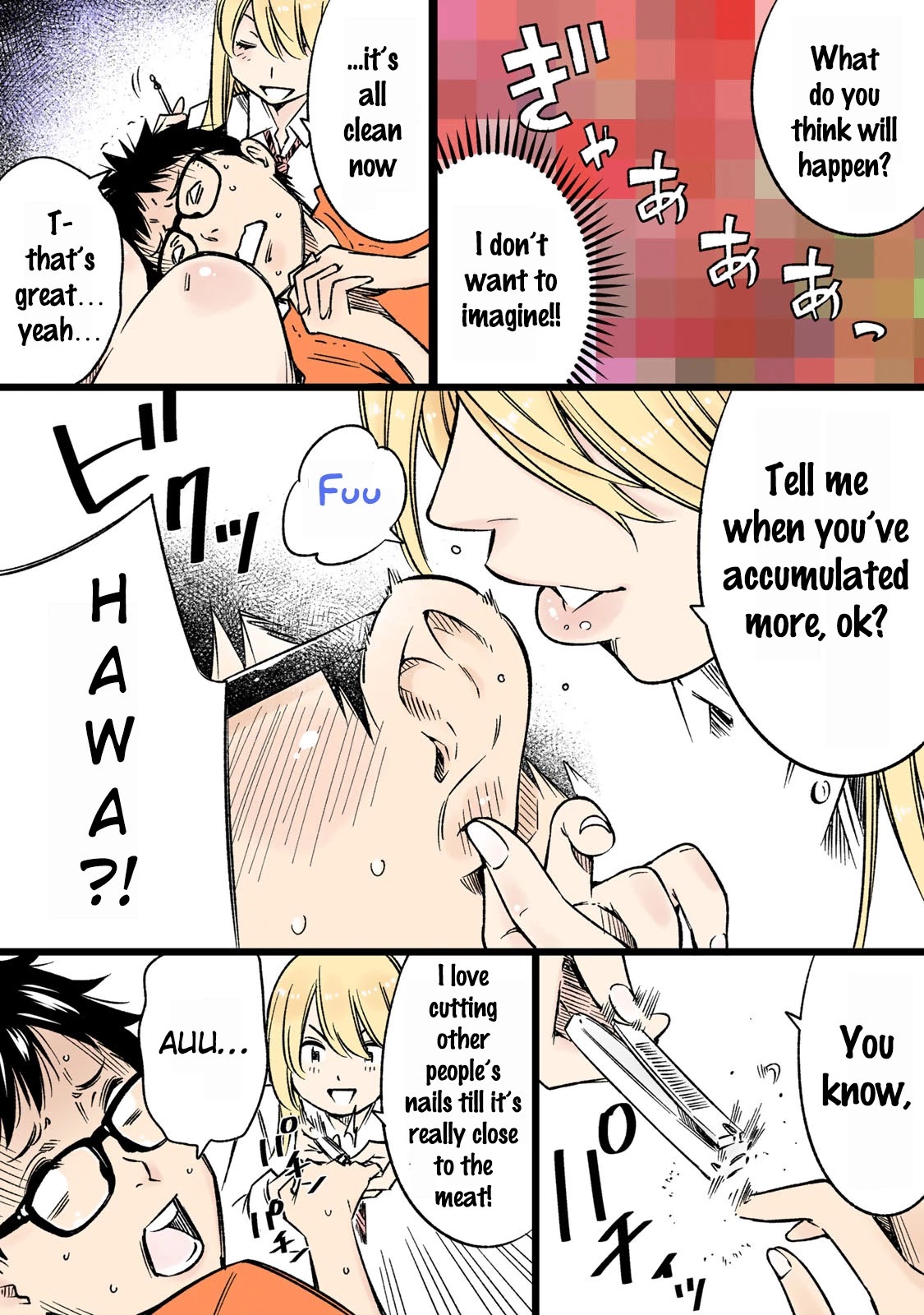 YJK's Unusual Affection Chapter 13.7 page 5 - Chapter 13.7: YJK's Fetish