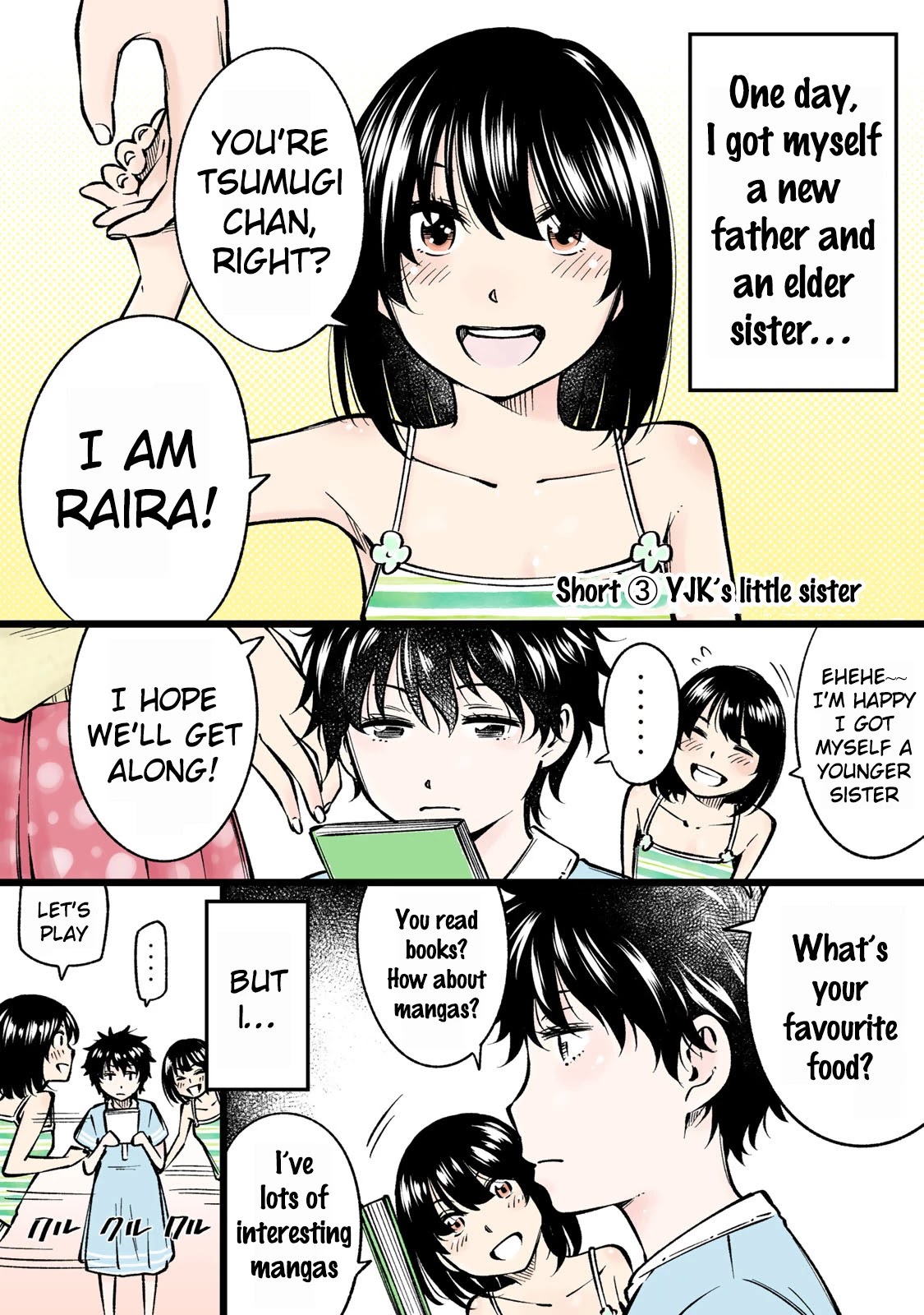 YJK's Unusual Affection Chapter 13.8 page 2 - Chapter 13.8: YJK's Little Sister