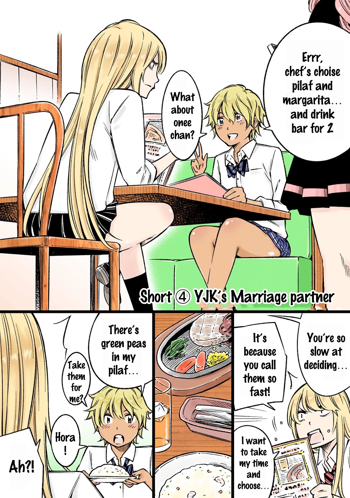 YJK's Unusual Affection Chapter 13.9 page 2 - Chapter 13.9: YJK's Marriage Partner