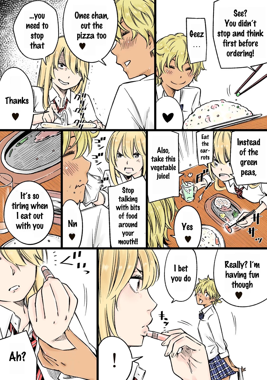 YJK's Unusual Affection Chapter 13.9 page 3 - Chapter 13.9: YJK's Marriage Partner
