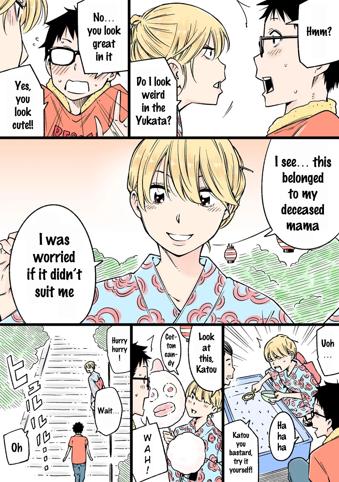 YJK's Unusual Affection Chapter 13.95 page 3 - Chapter 13.95: YJK's Anniversary
