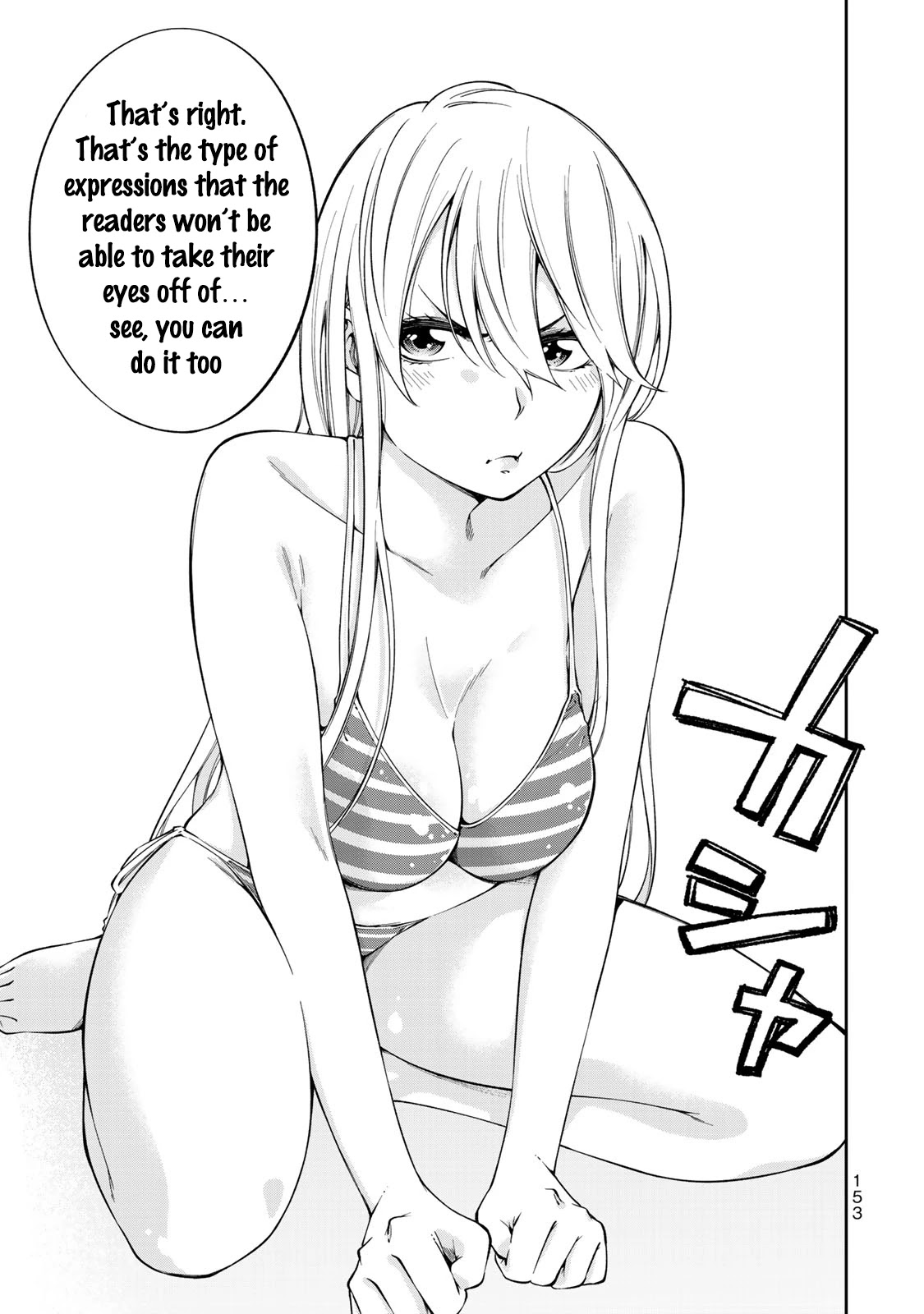YJK's Unusual Affection Chapter 13 page 10 - Chapter 13: YJK's Gravure Debut