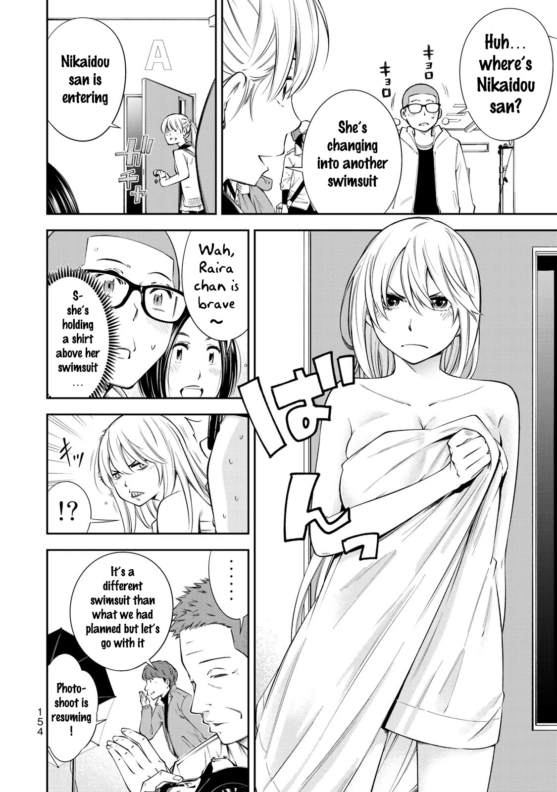 YJK's Unusual Affection Chapter 13 page 11 - Chapter 13: YJK's Gravure Debut