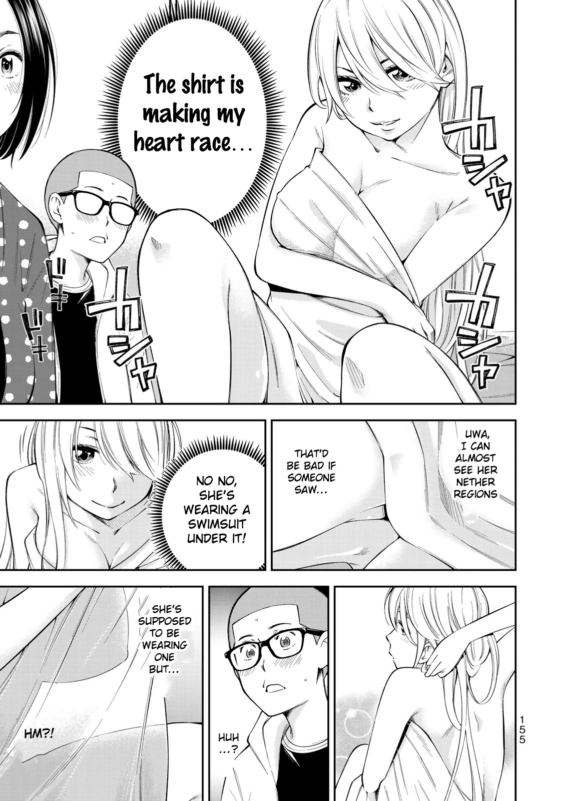 YJK's Unusual Affection Chapter 13 page 12 - Chapter 13: YJK's Gravure Debut