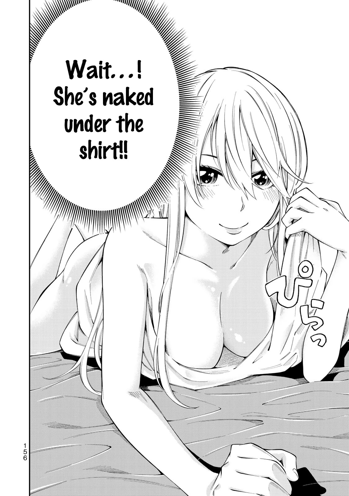 YJK's Unusual Affection Chapter 13 page 13 - Chapter 13: YJK's Gravure Debut