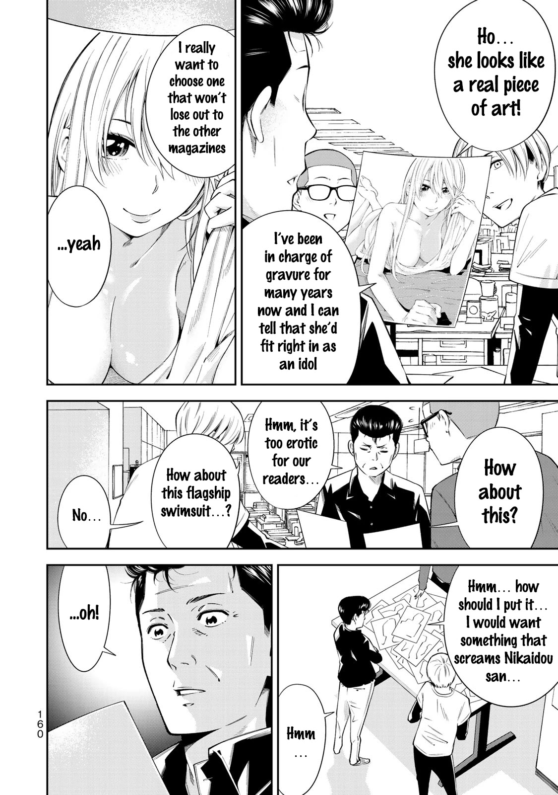 YJK's Unusual Affection Chapter 13 page 17 - Chapter 13: YJK's Gravure Debut