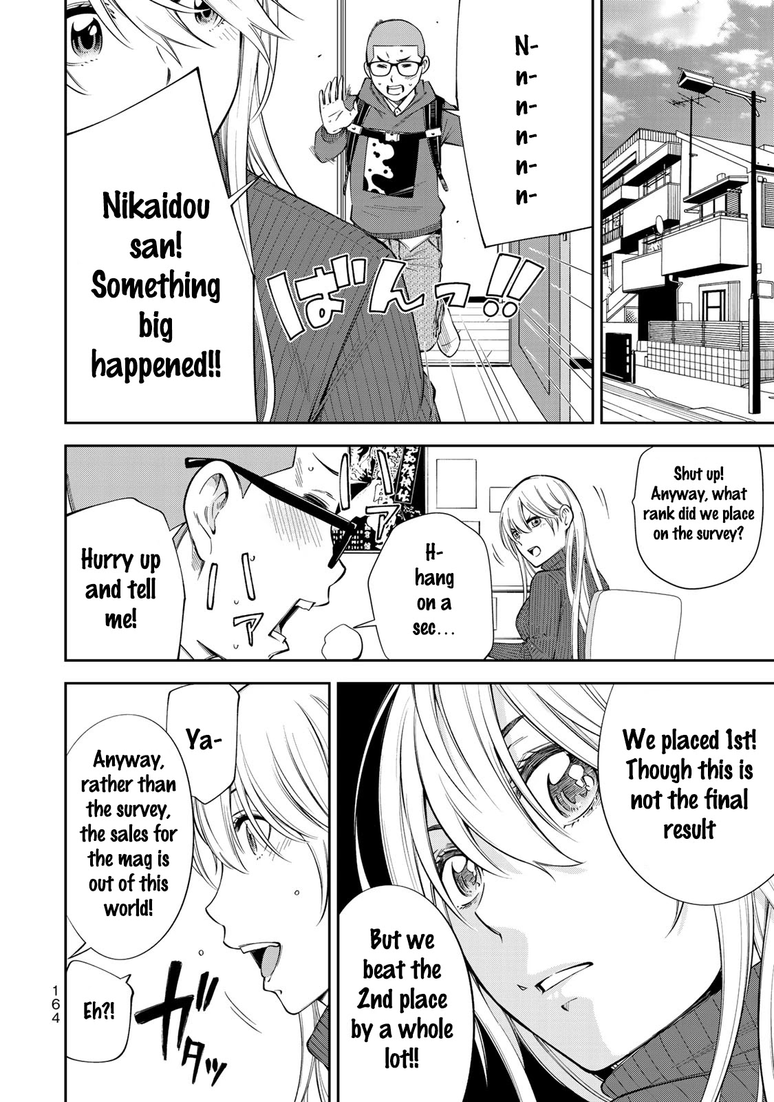 YJK's Unusual Affection Chapter 13 page 21 - Chapter 13: YJK's Gravure Debut