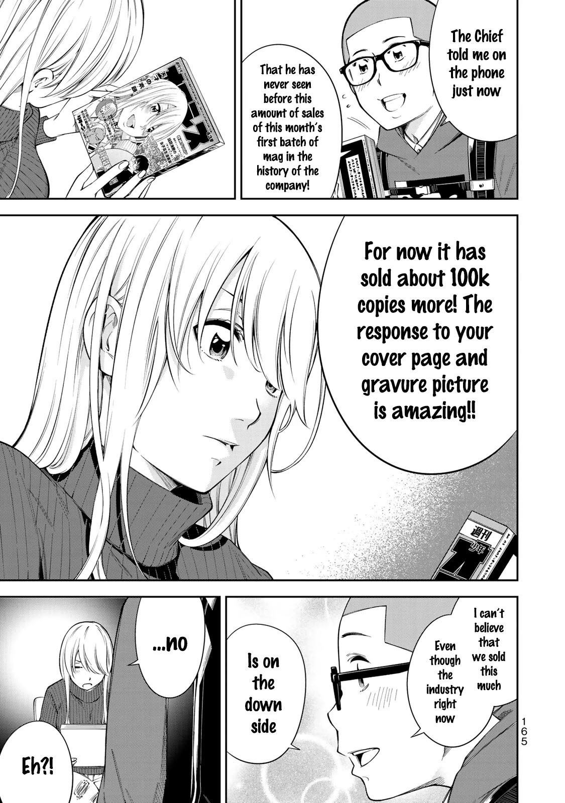 YJK's Unusual Affection Chapter 13 page 22 - Chapter 13: YJK's Gravure Debut