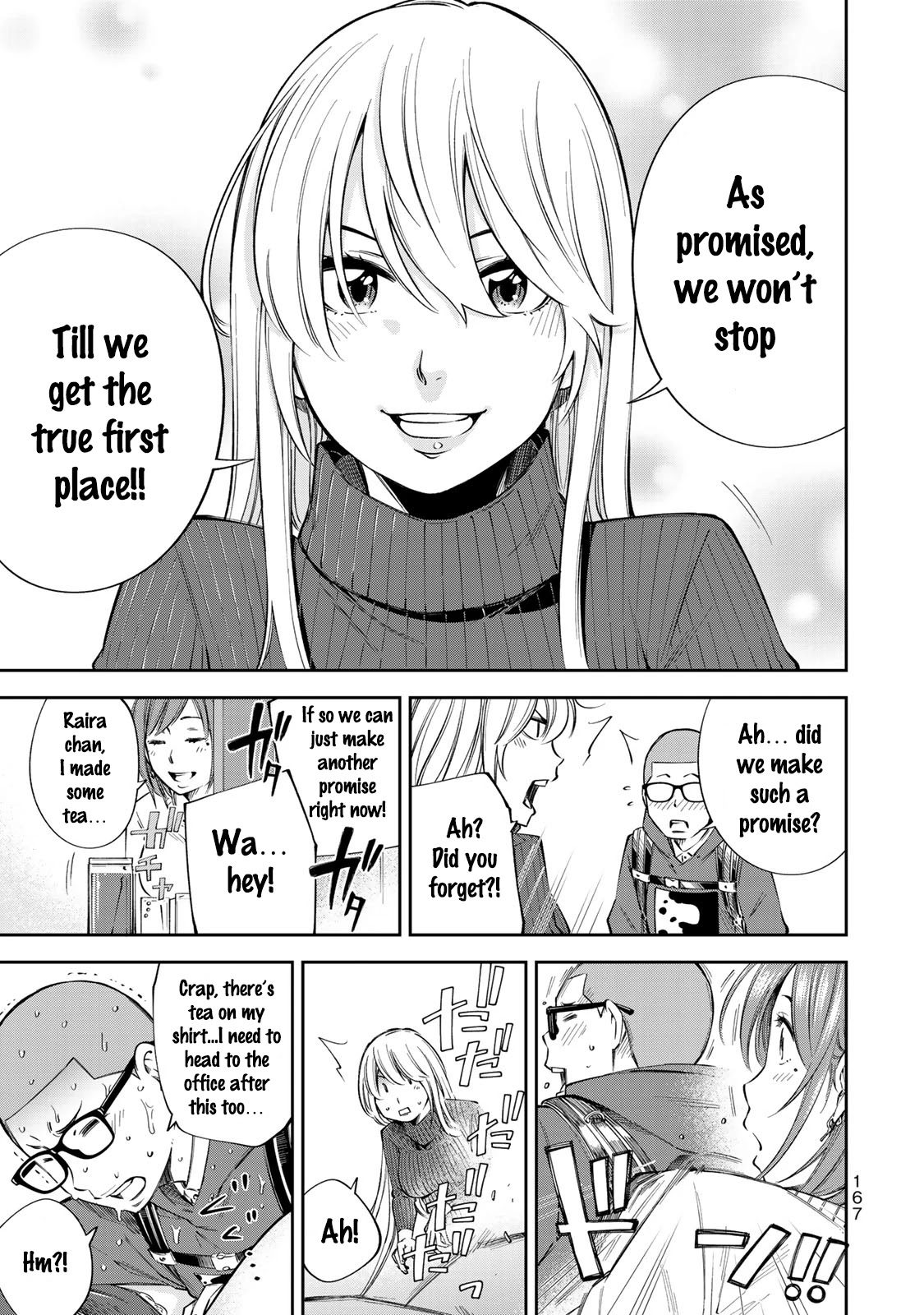 YJK's Unusual Affection Chapter 13 page 24 - Chapter 13: YJK's Gravure Debut