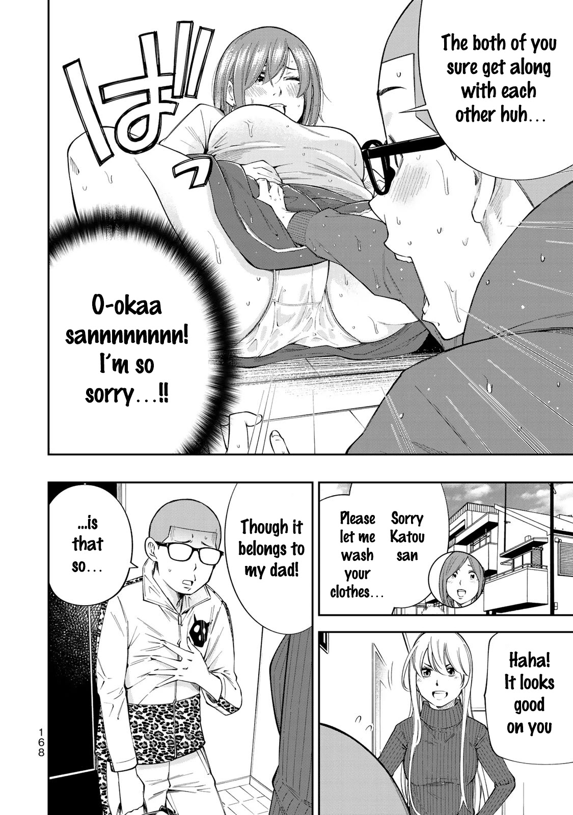 YJK's Unusual Affection Chapter 13 page 25 - Chapter 13: YJK's Gravure Debut