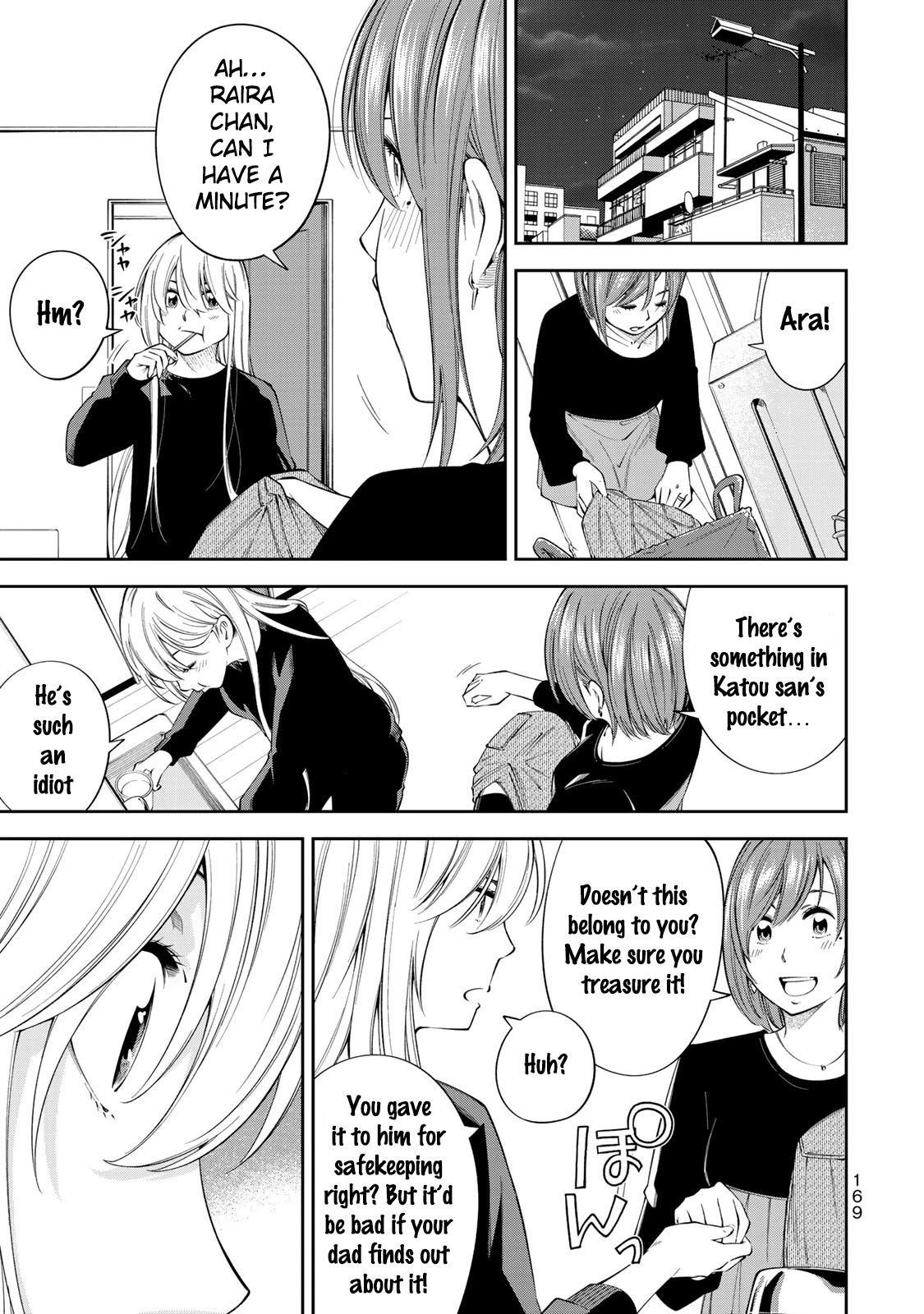 YJK's Unusual Affection Chapter 13 page 26 - Chapter 13: YJK's Gravure Debut