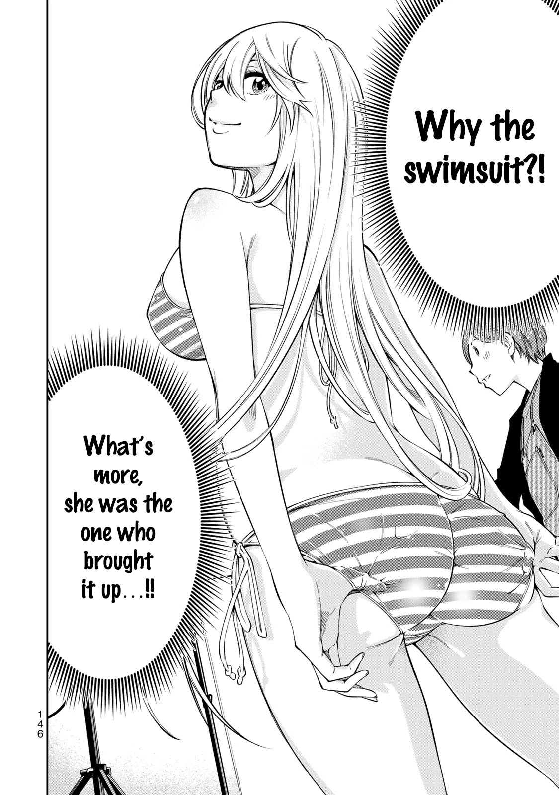 YJK's Unusual Affection Chapter 13 page 3 - Chapter 13: YJK's Gravure Debut