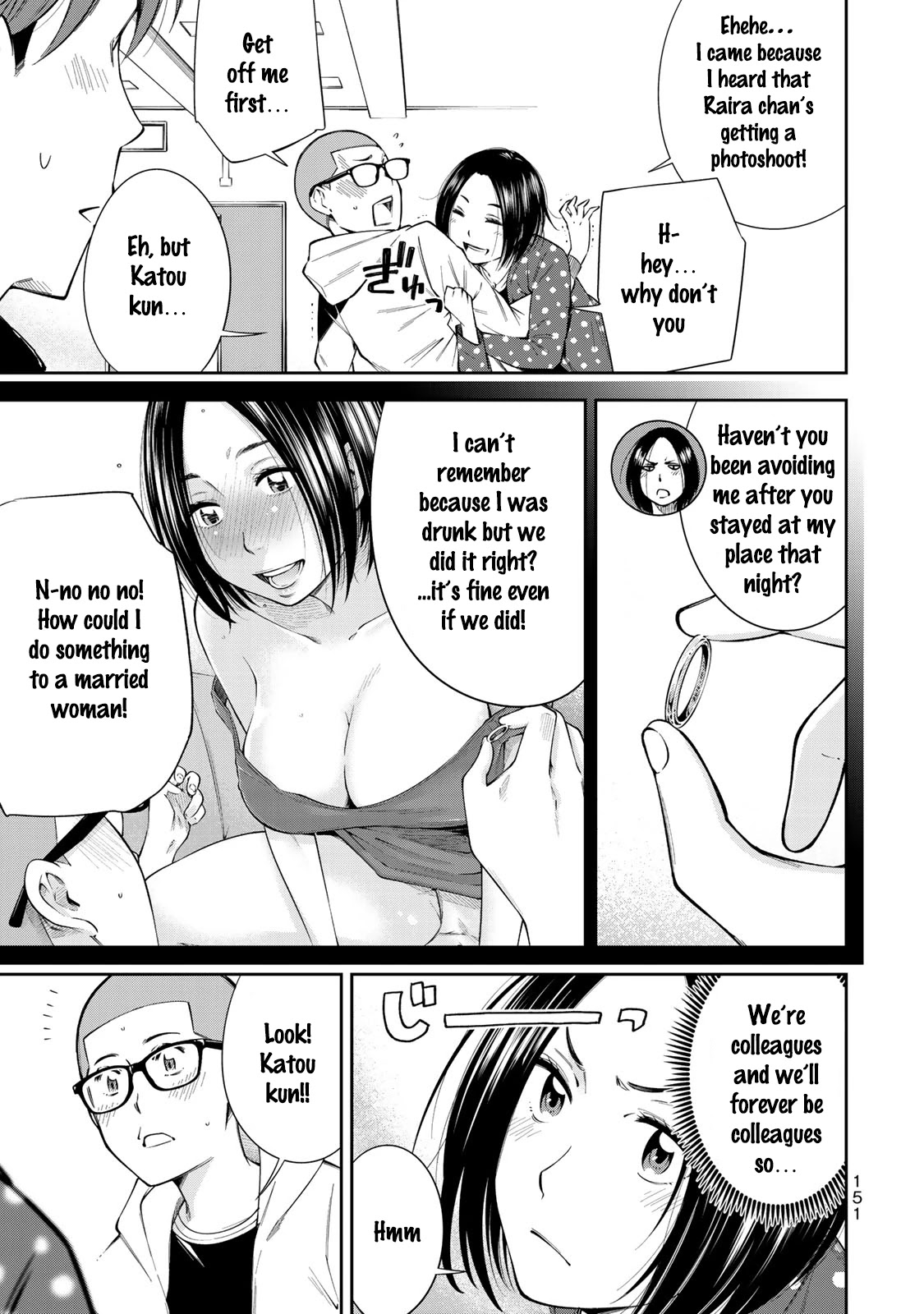 YJK's Unusual Affection Chapter 13 page 8 - Chapter 13: YJK's Gravure Debut