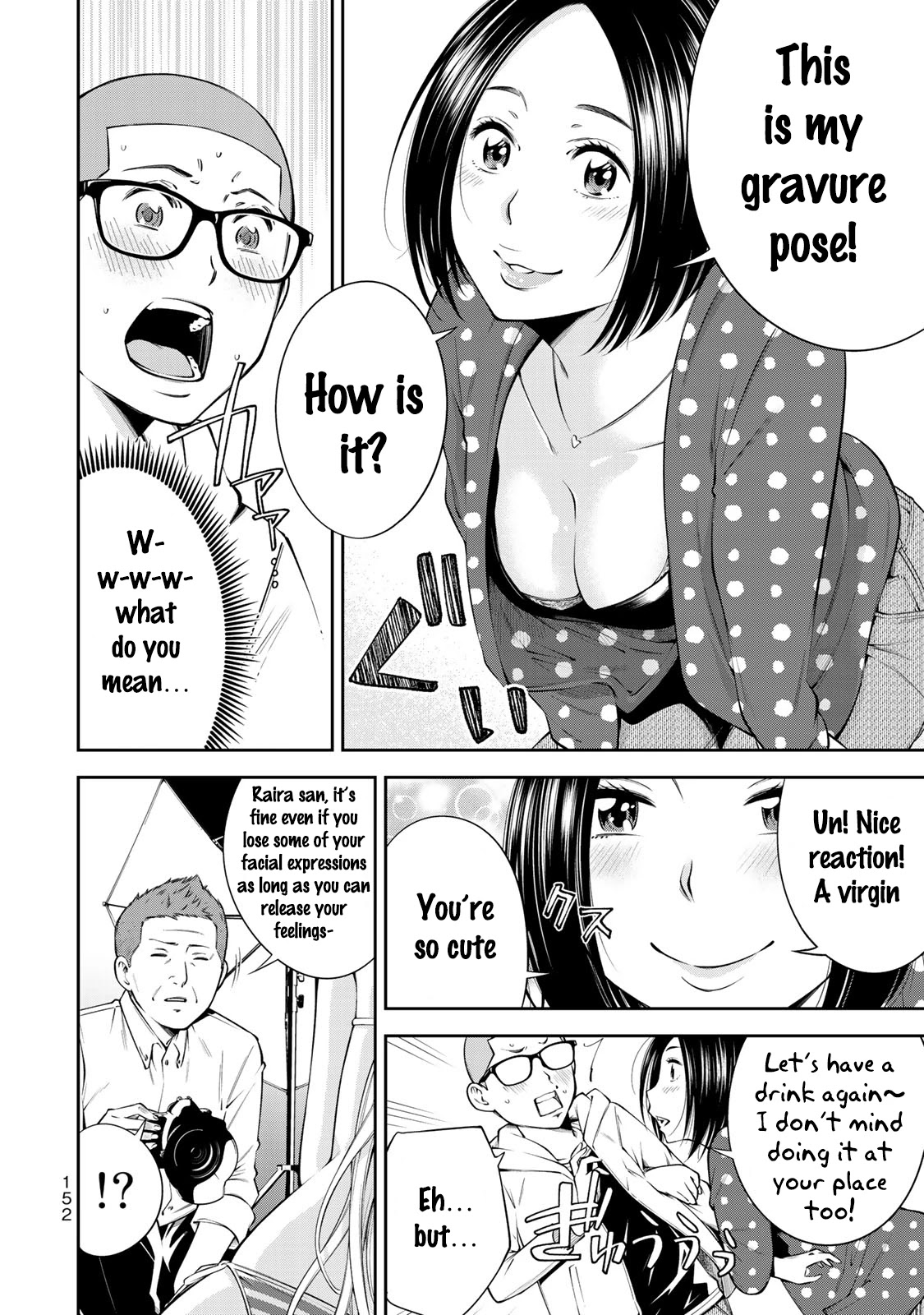 YJK's Unusual Affection Chapter 13 page 9 - Chapter 13: YJK's Gravure Debut