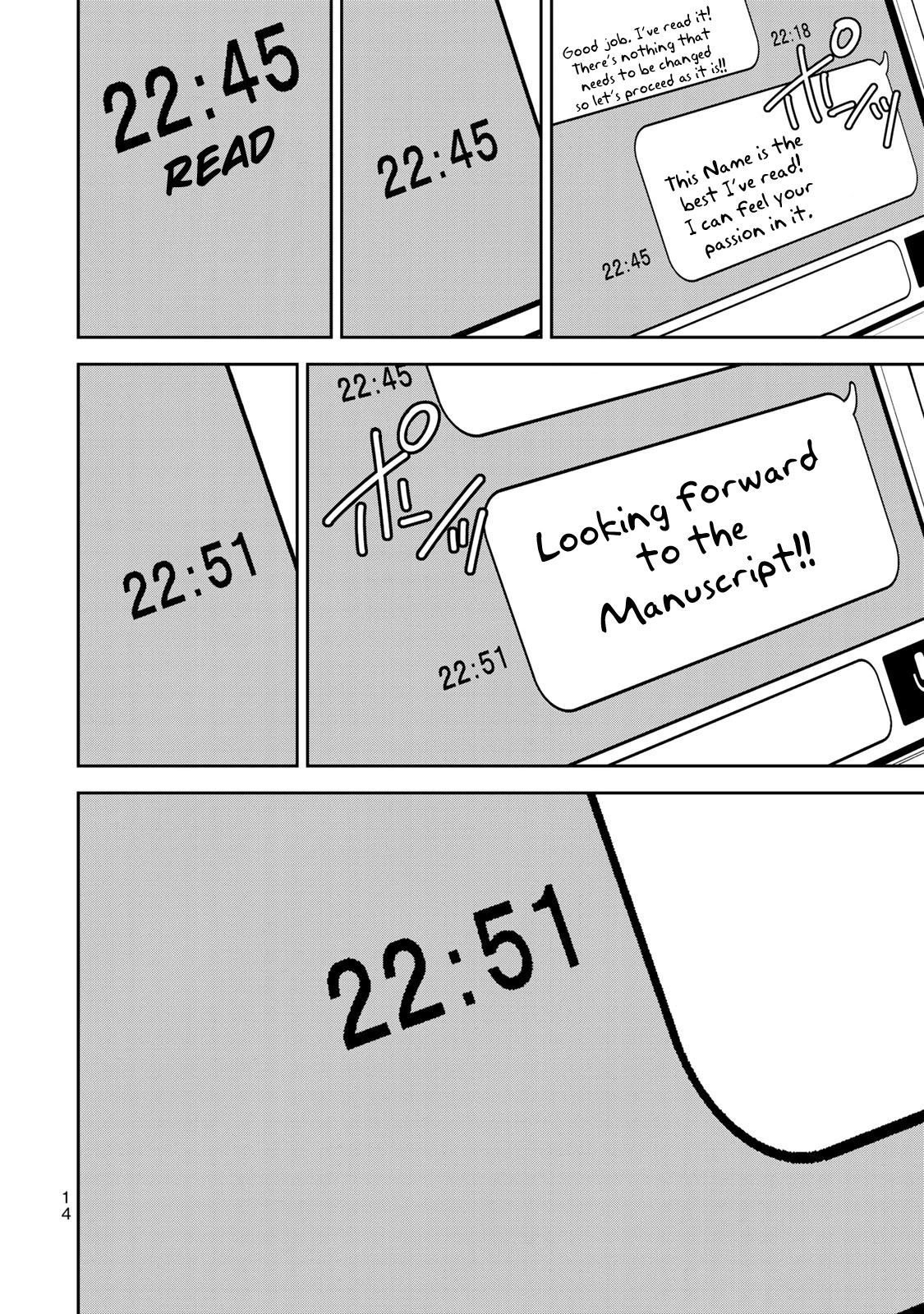 YJK's Unusual Affection Chapter 14 page 15 - Chapter 14: YJK's Heart