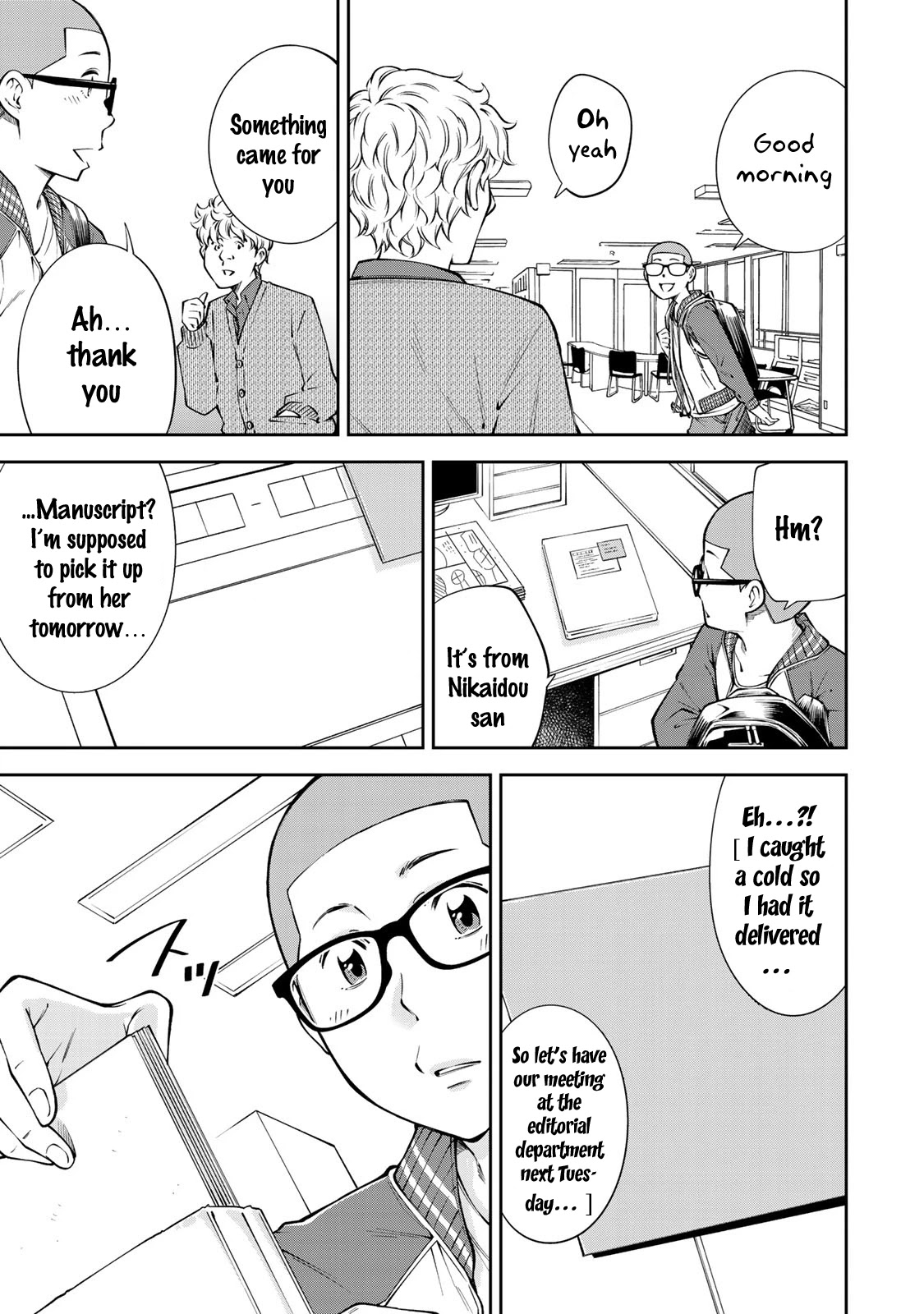 YJK's Unusual Affection Chapter 14 page 16 - Chapter 14: YJK's Heart